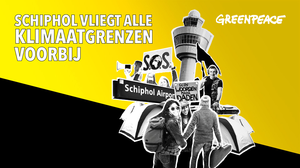 Altermedia Greenpeace Taxireclame