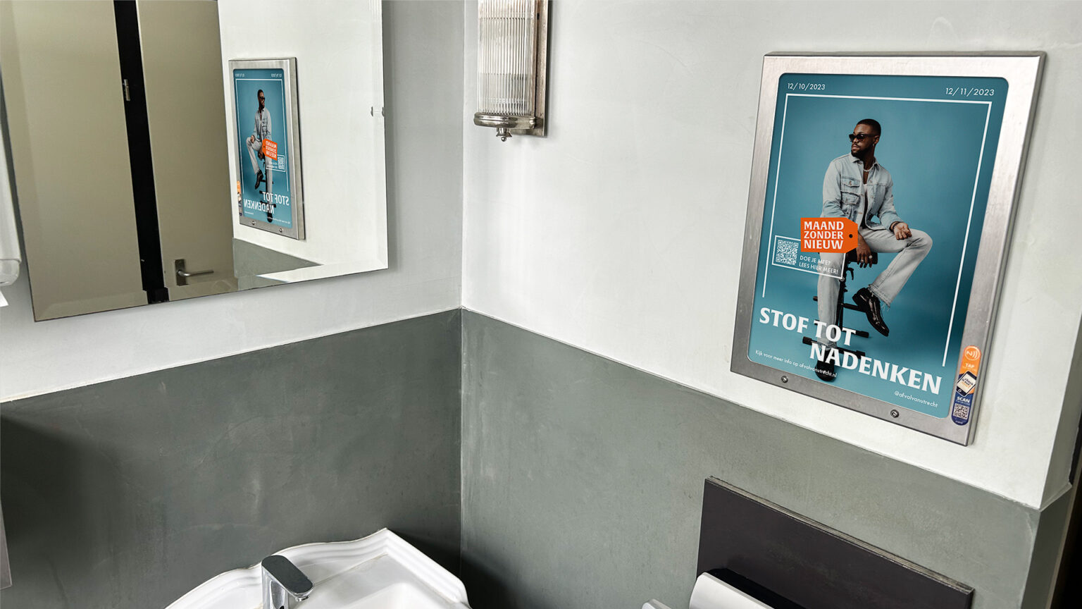 Afval van Utrecht_websitefoto 03