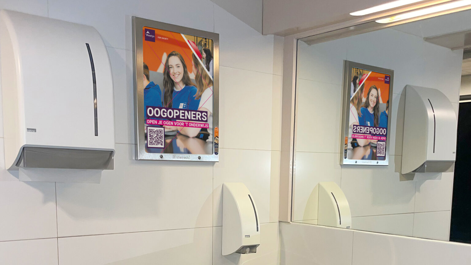 Fontys websitefoto 02