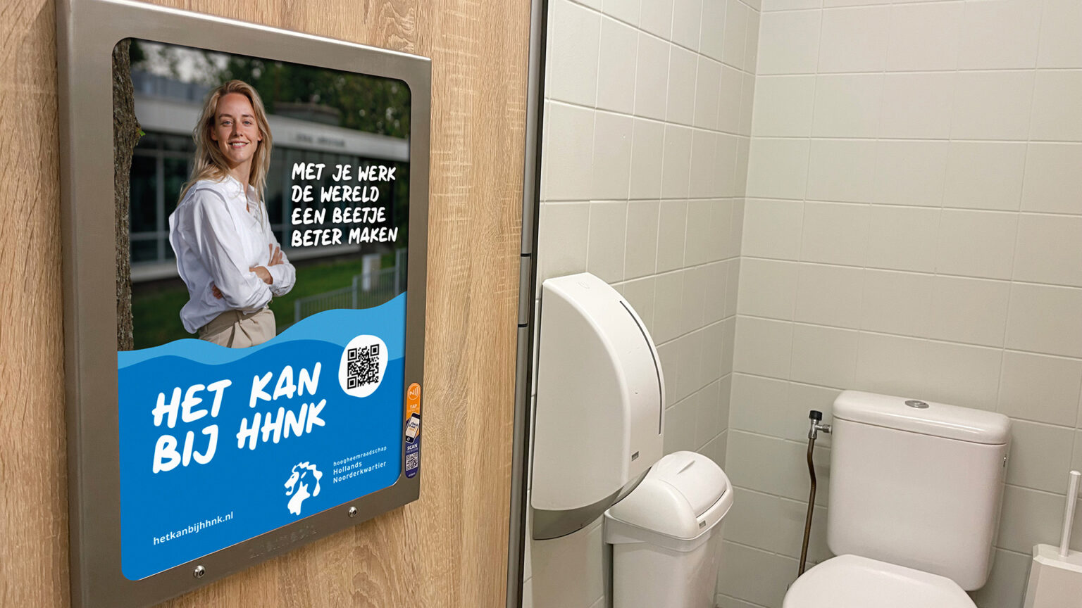 HHNK websitefoto 02