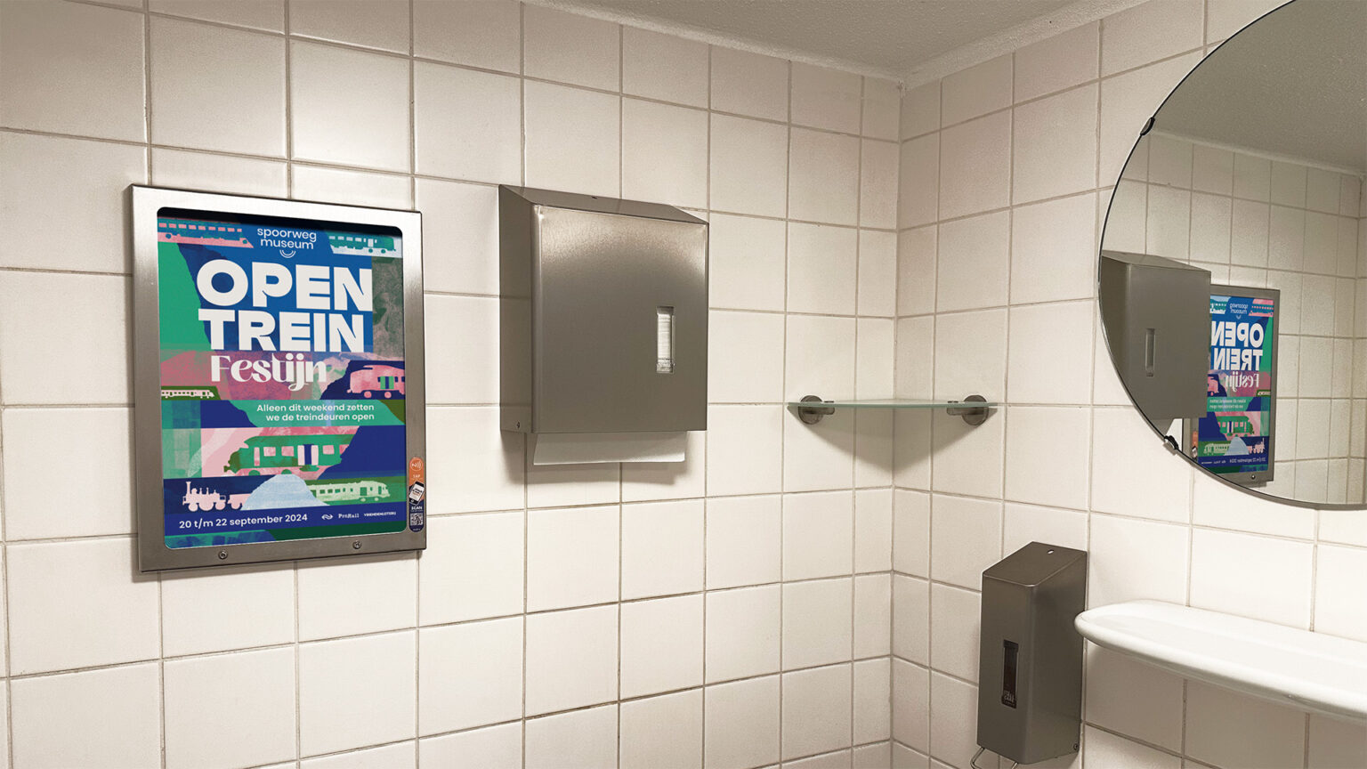 Spoorwegmuseum - Website 01