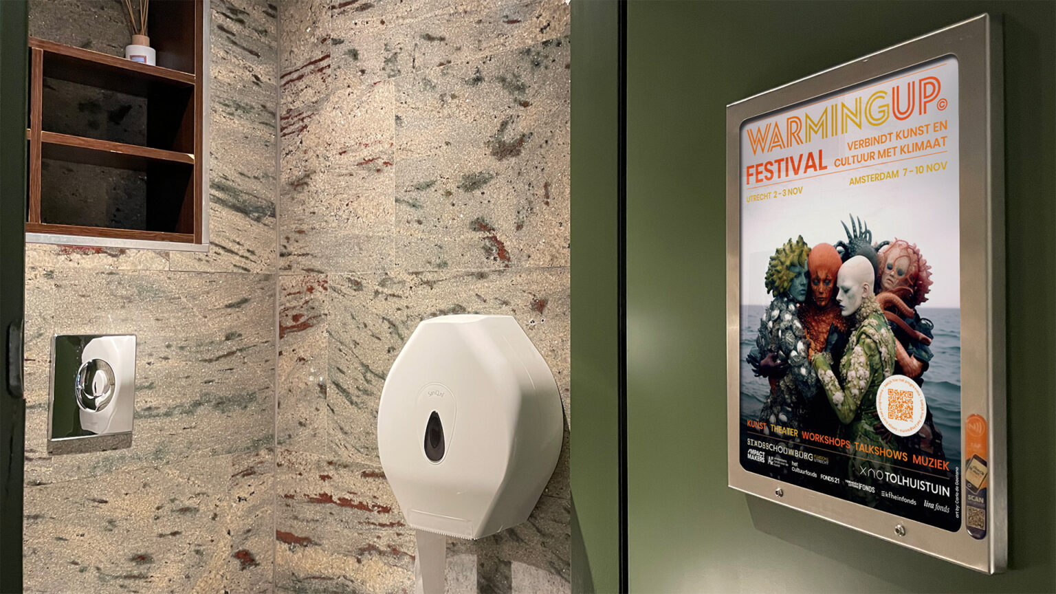 STADSSCHOUWBURG - Websitefoto 01