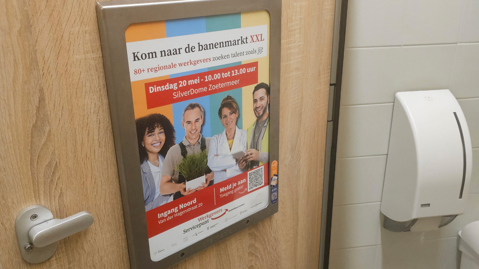 Gemeente Zoetermeer - websitefoto 01