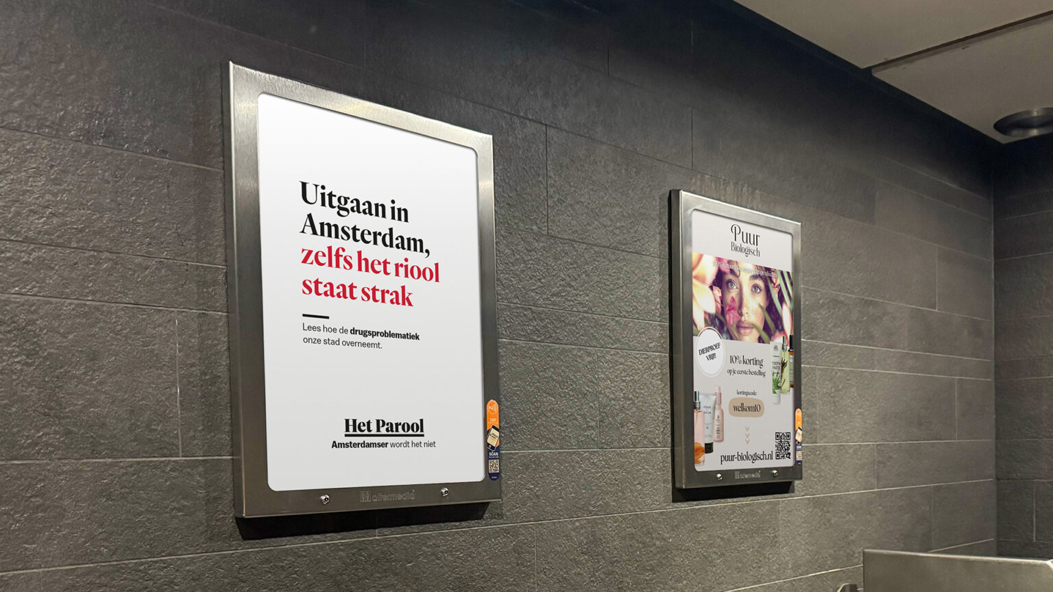 HET PAROOL - websitefoto 01