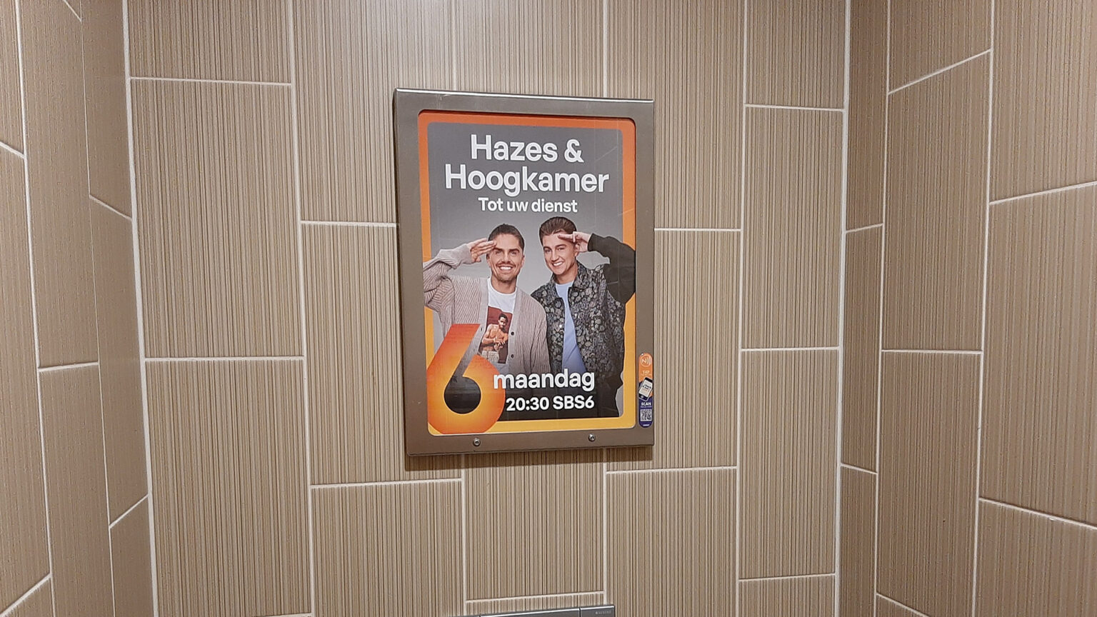 Hazes en Hoogkamer - websitefoto 01