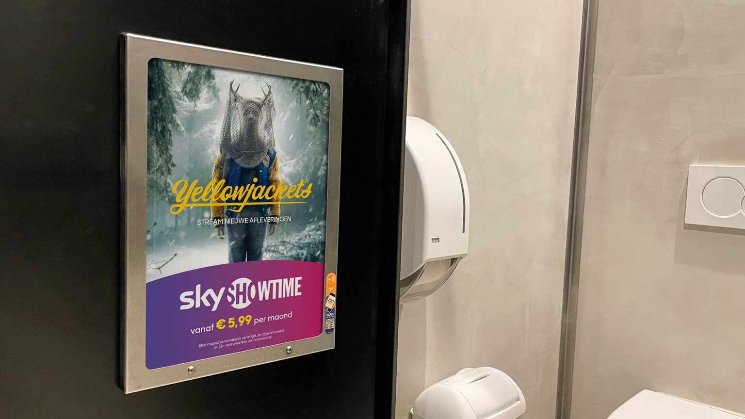 SKY Showtime websitefoto 2