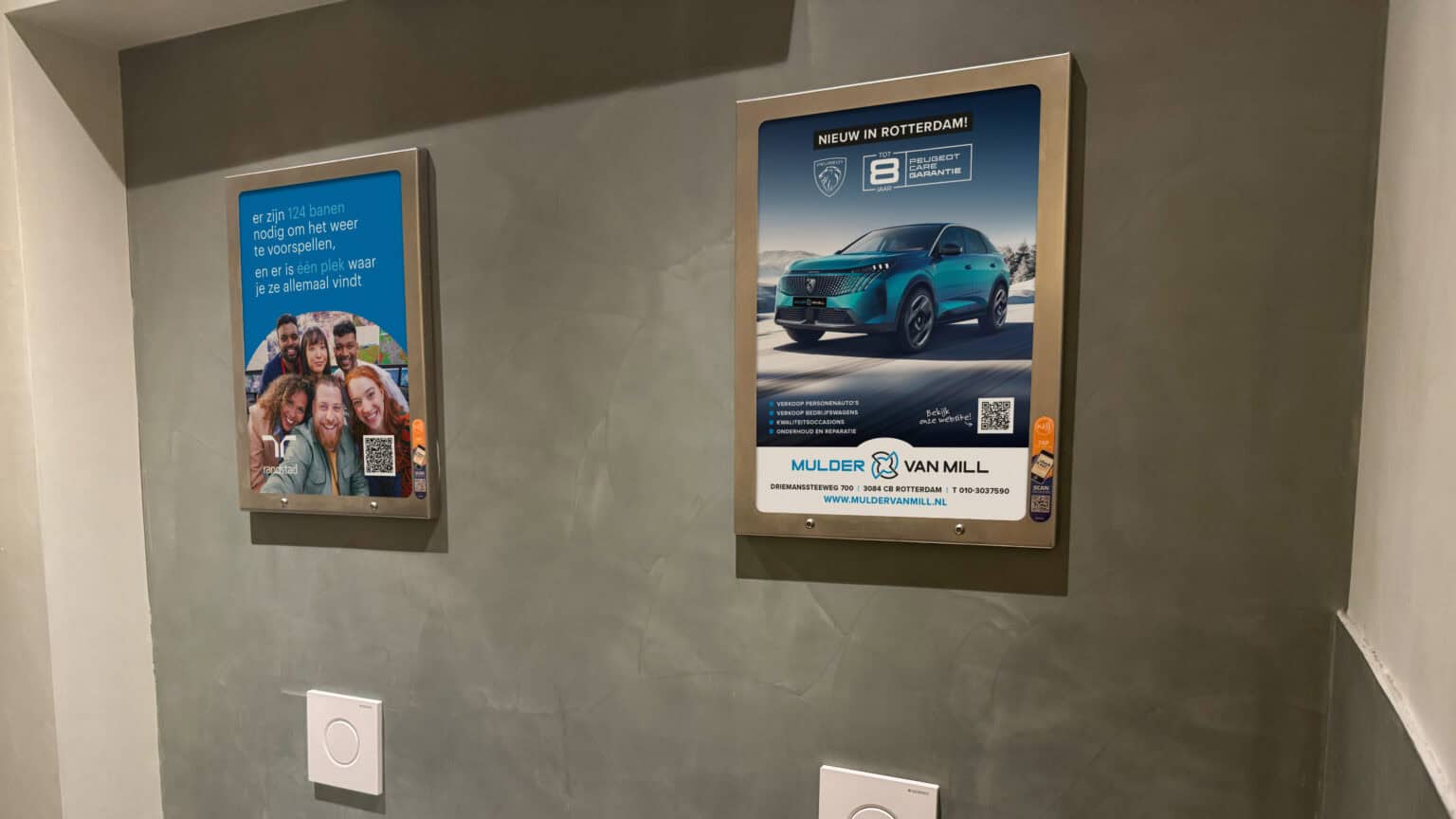 AMEGA websitefoto 01