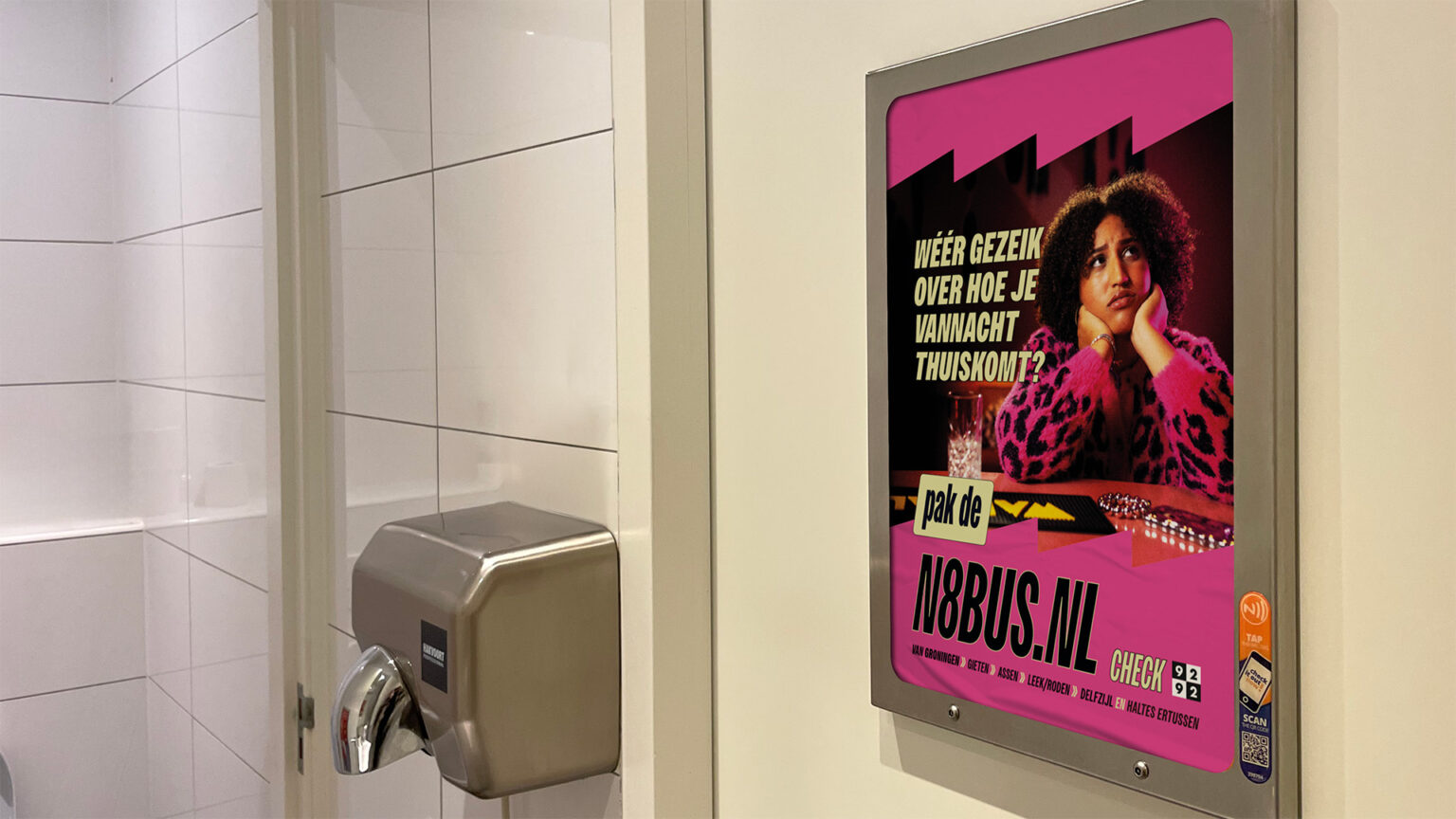 N8BUS websitefoto 01