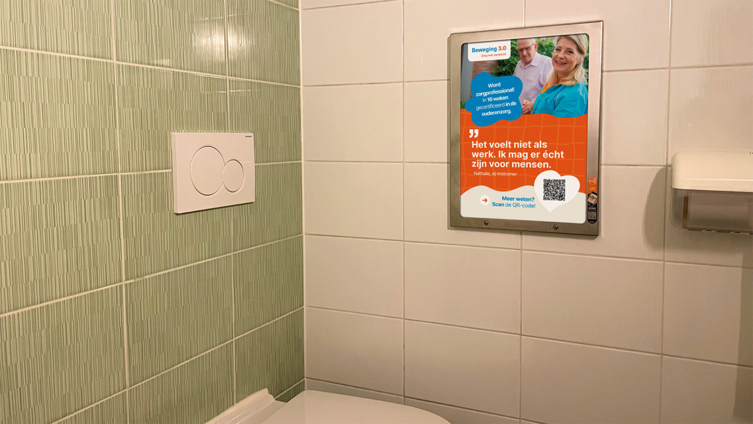 BEWEGING 3.0 websitefoto 03