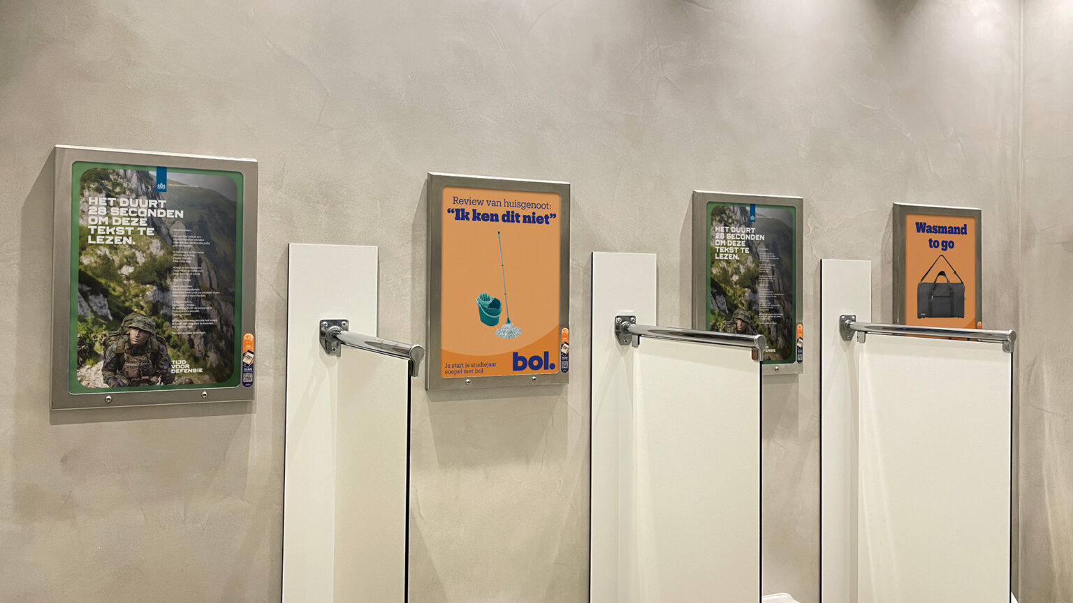 DEFENSIE websitefoto 05