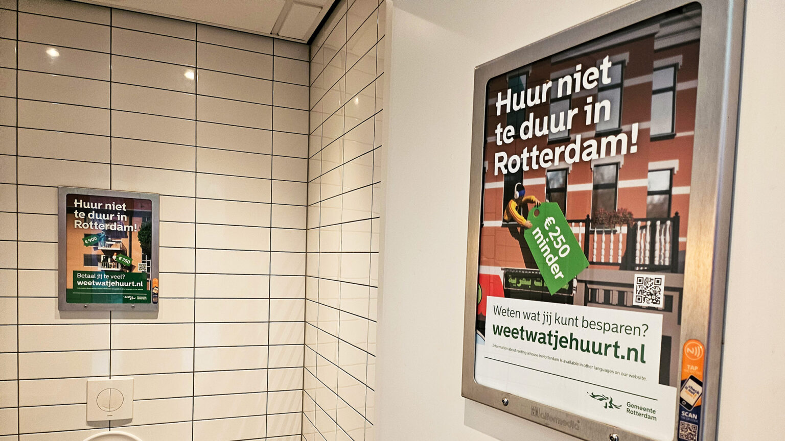 GEMEENTE ROTTERDAM websitefoto 03