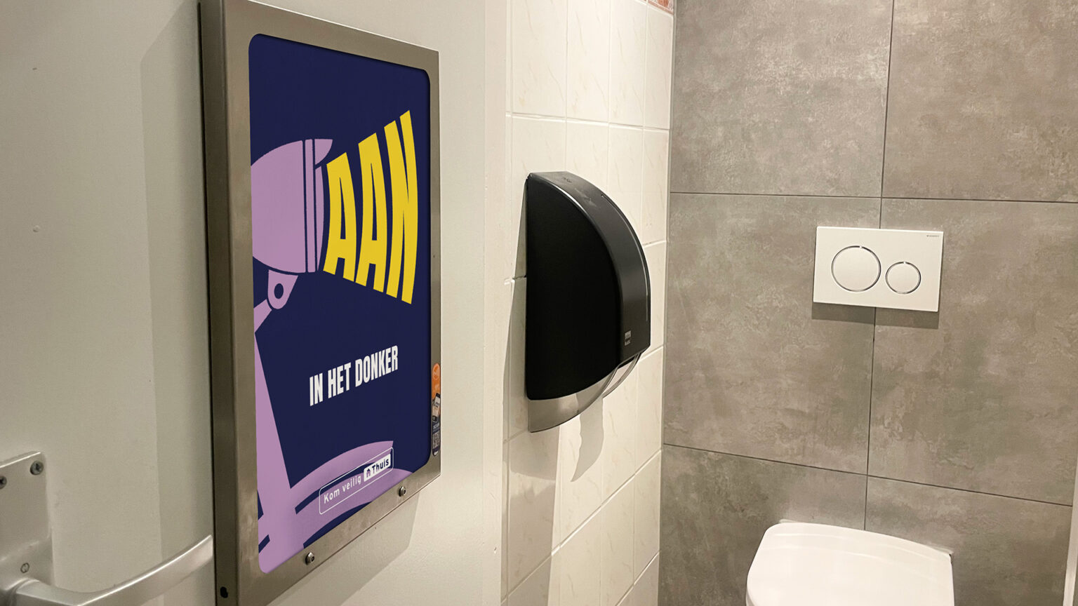 PROVINCIE GRONINGEN - Websitefoto 01