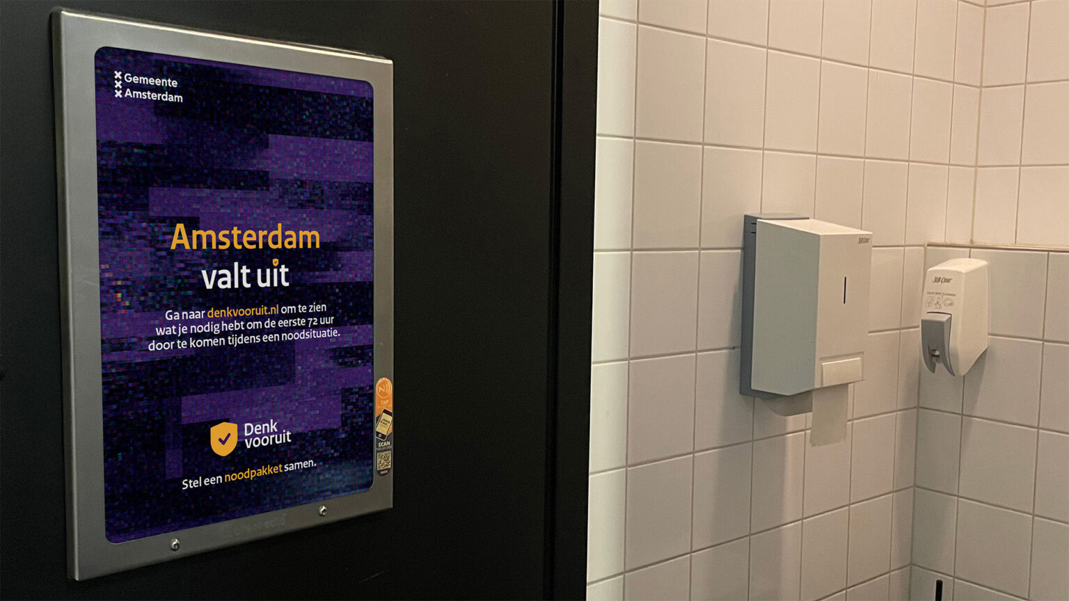 Gemeente Amsterdam - Websitefoto 02