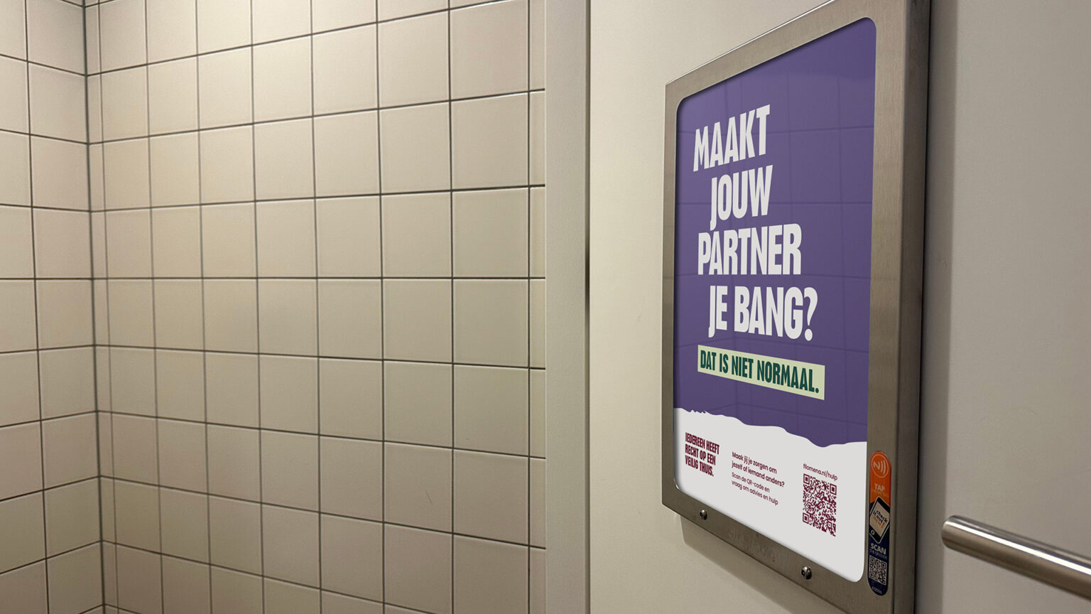 Gemeente Rotterdam - Websitefoto 01