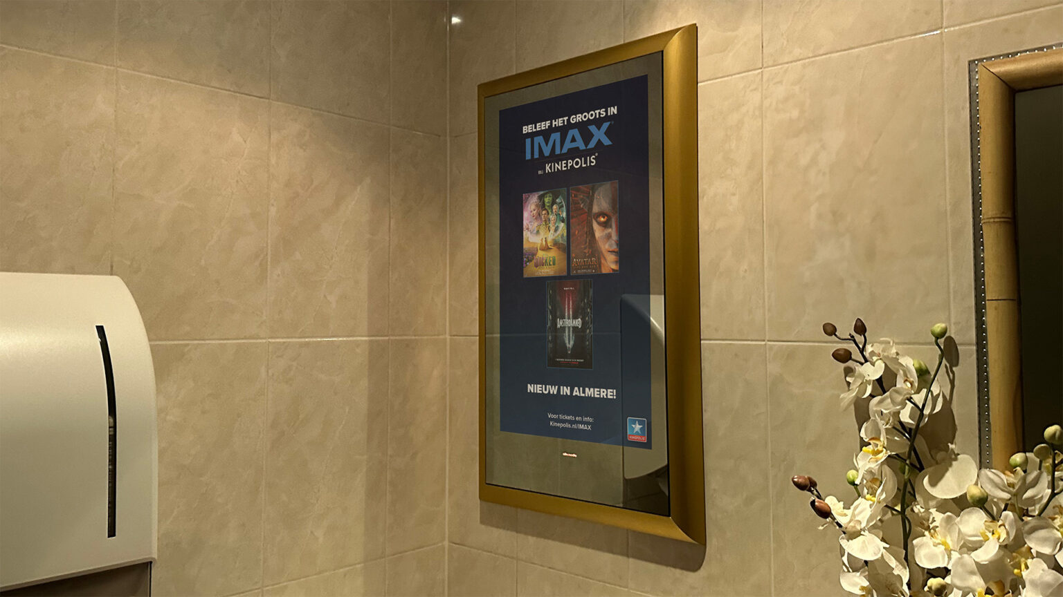 Kinepolis Almere - Websitefoto 01