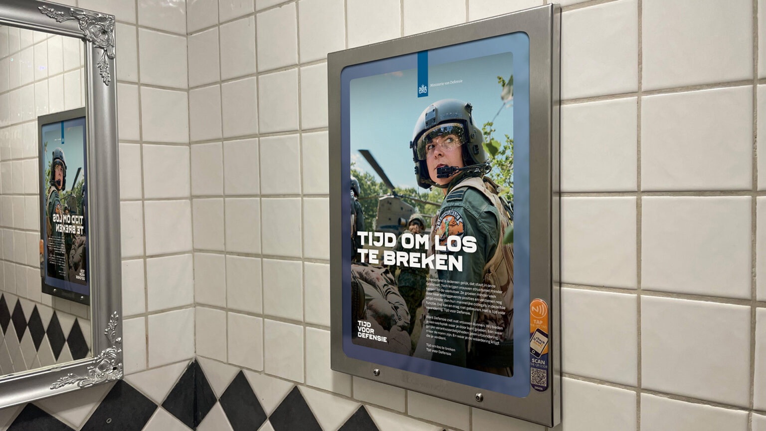 Ministerie van Defensie - Websitefoto 02