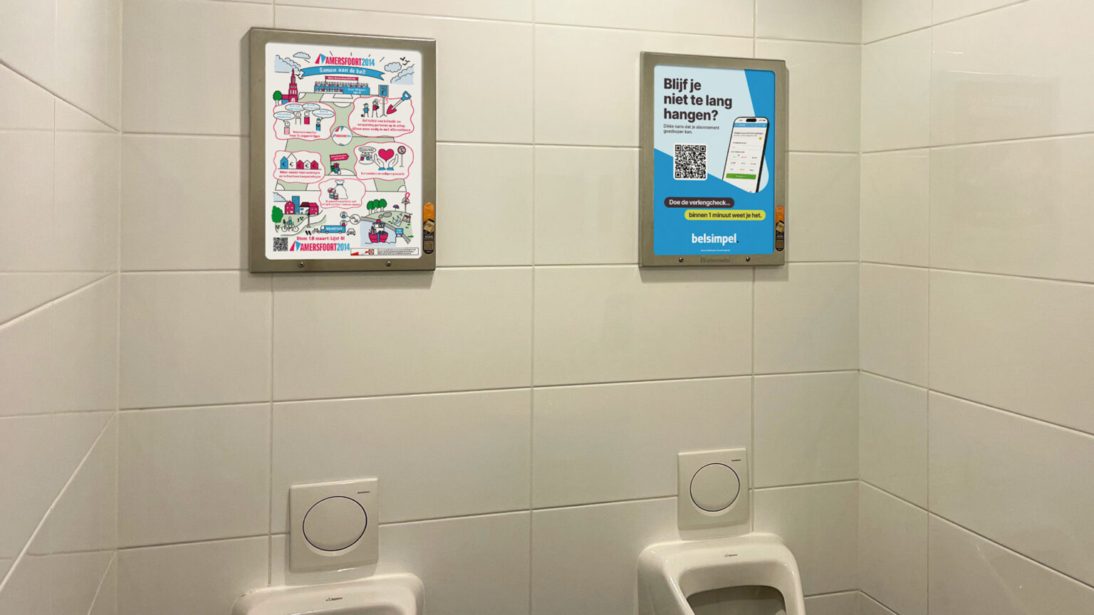 AMERSFOORT2014 websitefoto 03