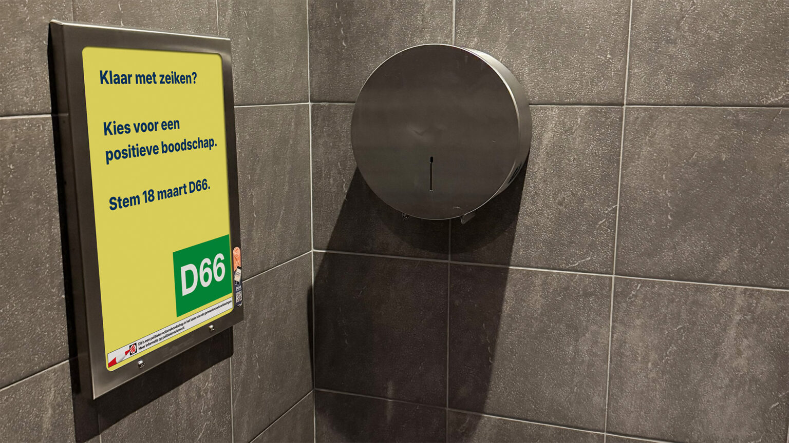 D66 UTRECHT websitefoto 02