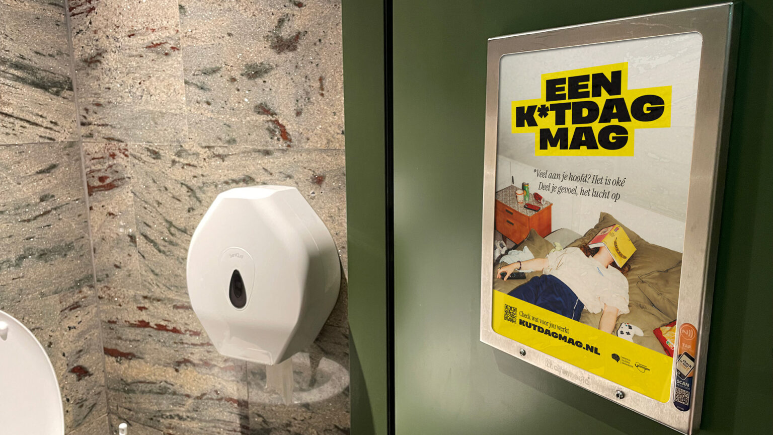 Gemeente Groningen - websitefoto 01