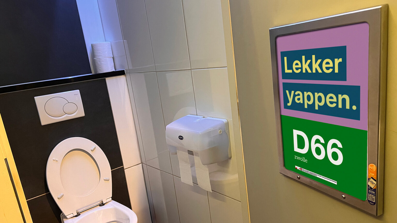 PLOTWERK ZWOLLE websitefoto 01