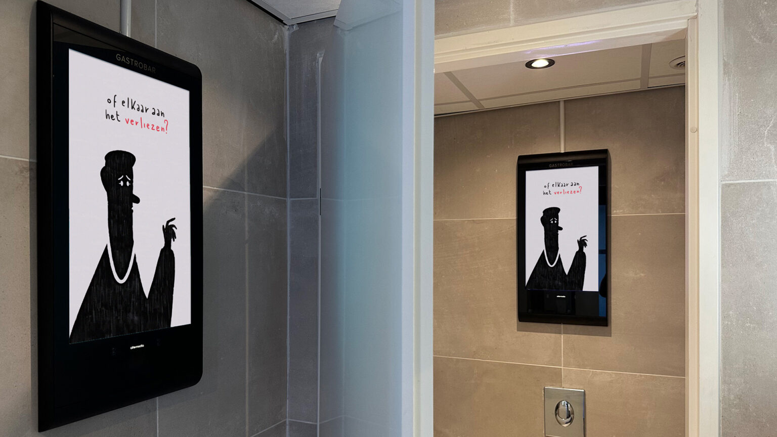 Sire - Websitefoto 02